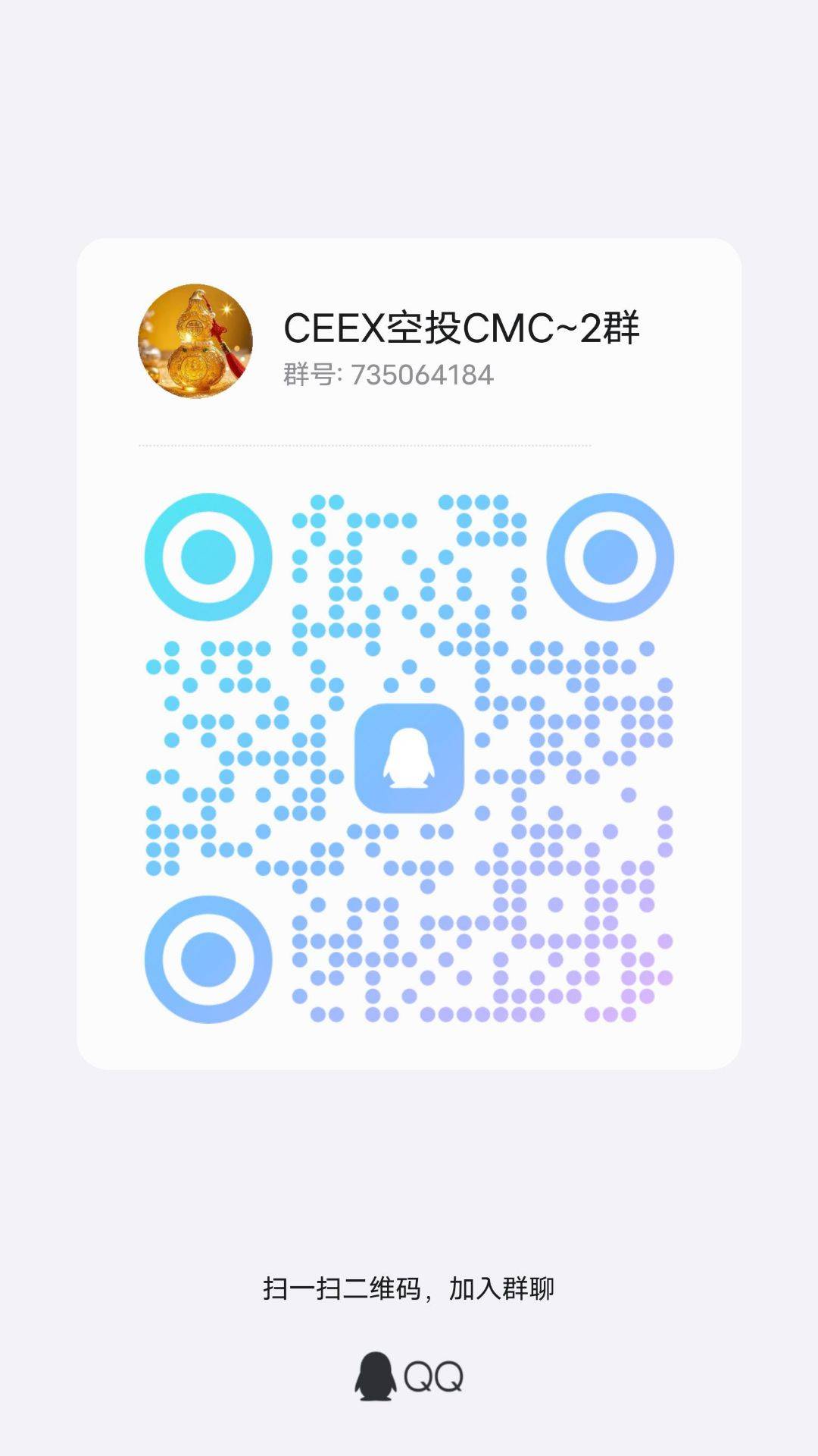 20250823170653623-Image_1755864906485