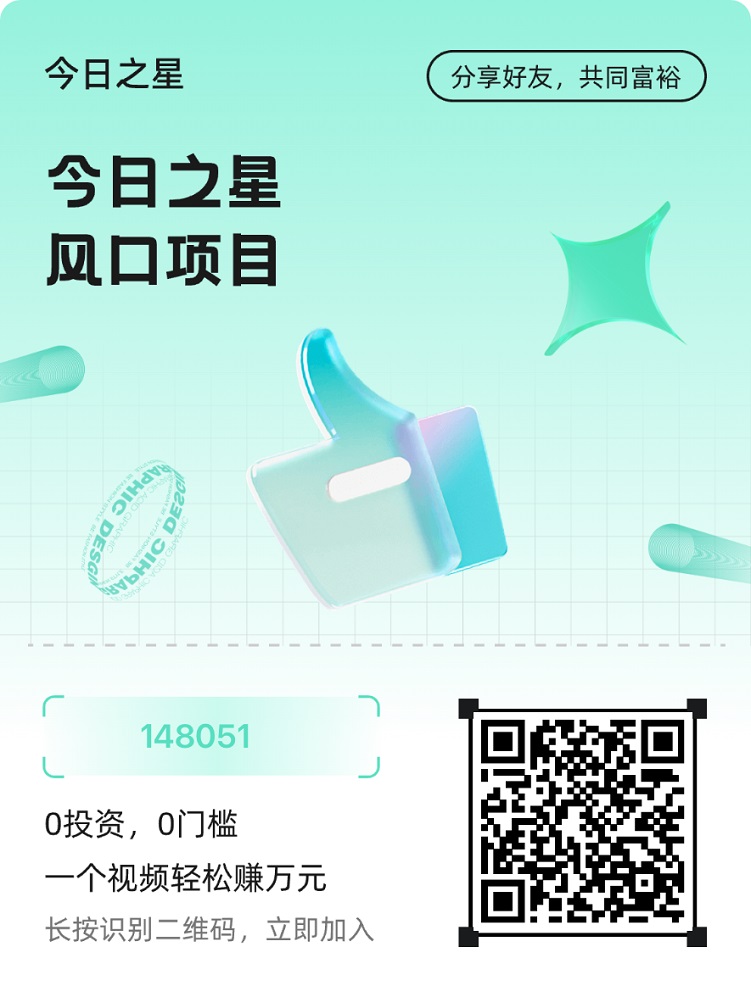 20250823232120436-微信图片_20250823224127_11_1