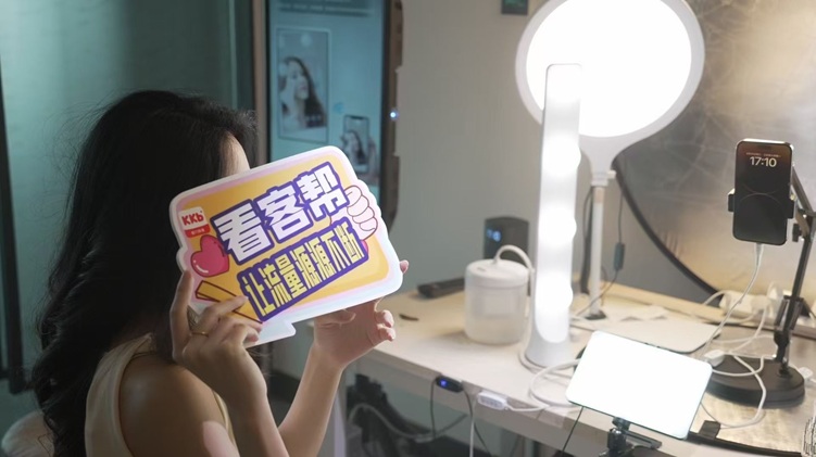 看客帮直播掘金神器，安卓苹果都能玩，已经火爆全网！-首码网-网上创业赚钱首码项目发布推广平台