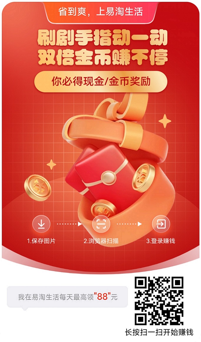 20250827164658152-微信图片_20250827162428_17_9