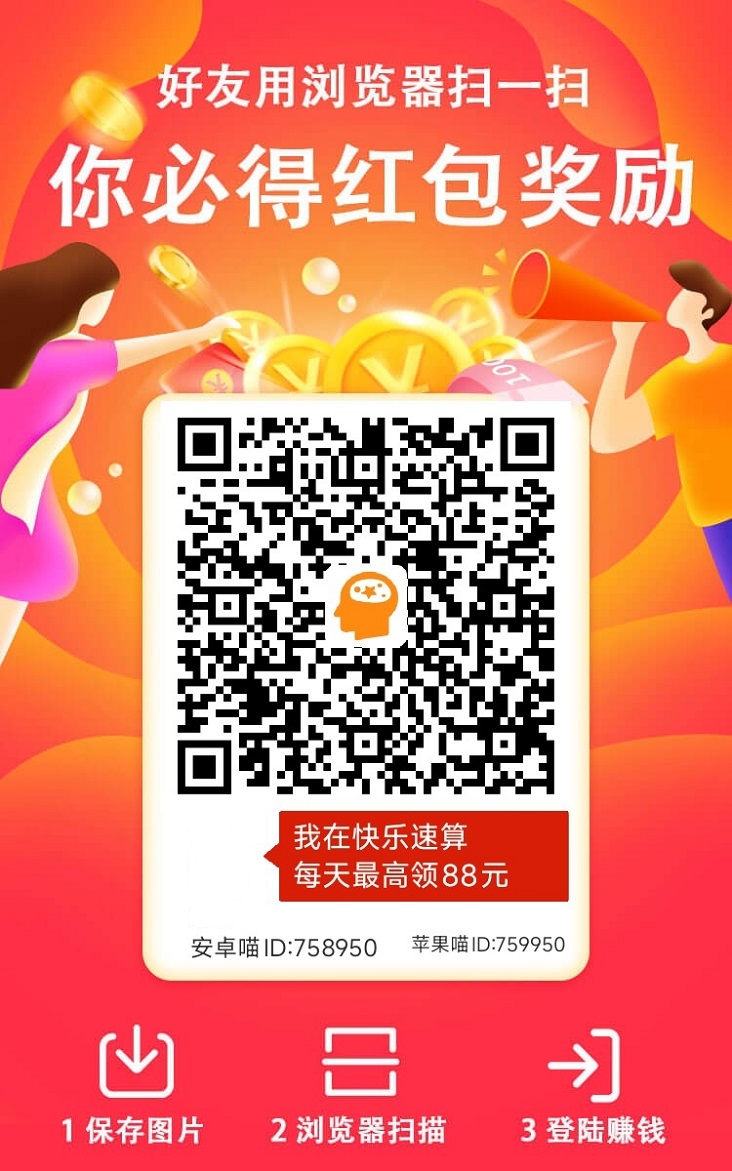 20250831100440178-微信图片_20250831094025_23_9
