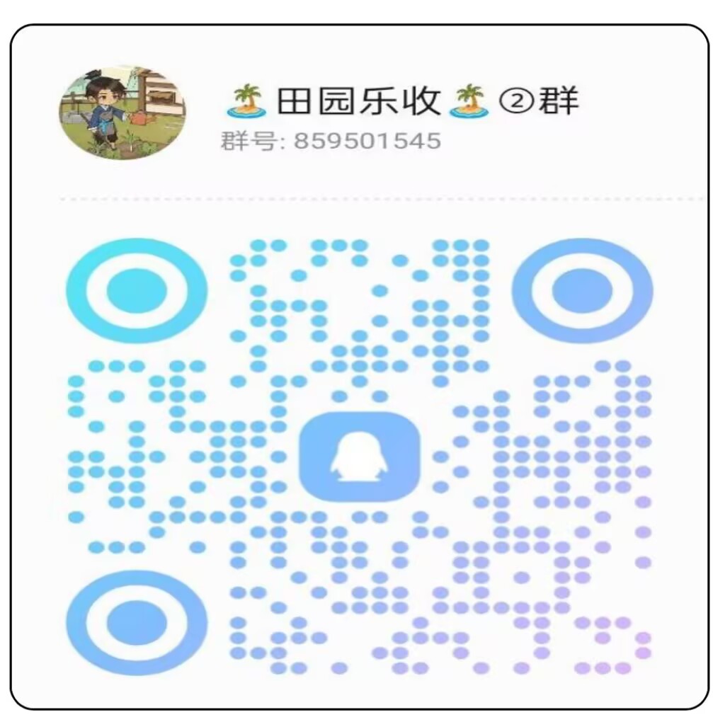 20250901115210959-7D1A929CD1DD1B11D7FBF72EB5EA6803