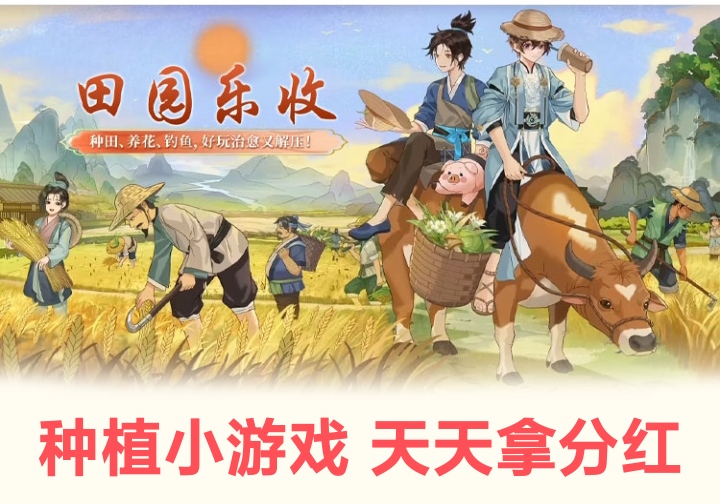 20250901140641493-mmexport1756695939580