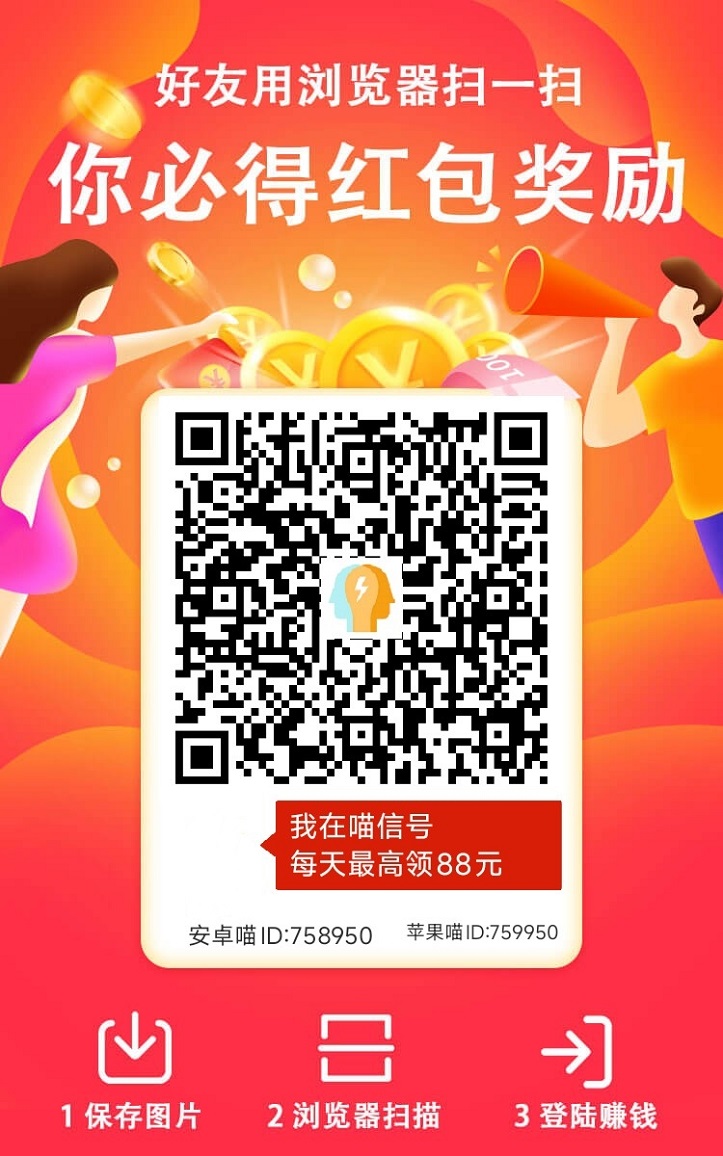 20250901210626657-微信图片_20250831094026_24_9