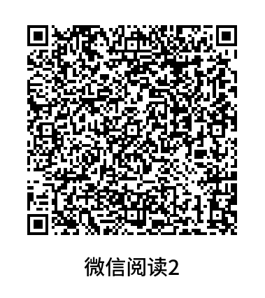 鱼儿阅读，微信赚钱不下载不注册，每天赚零花-首码网-网上创业赚钱首码项目发布推广平台