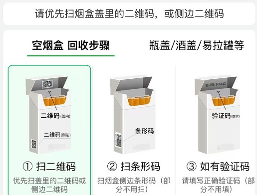 20250909200609321-IMG_20250909_194509