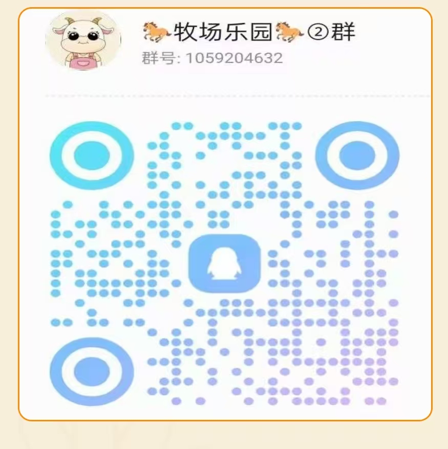 20250913120236498-微信图片_20250913111724_221_2