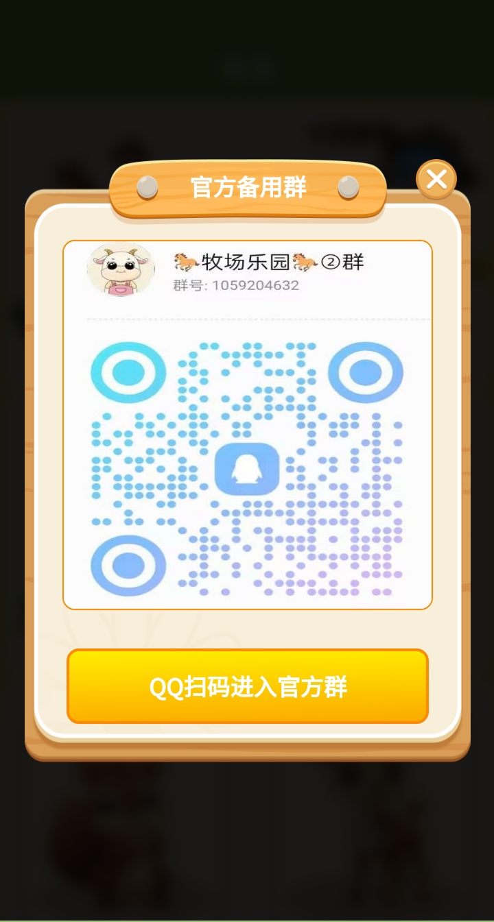 20250913212212620-mmexport1757760891100