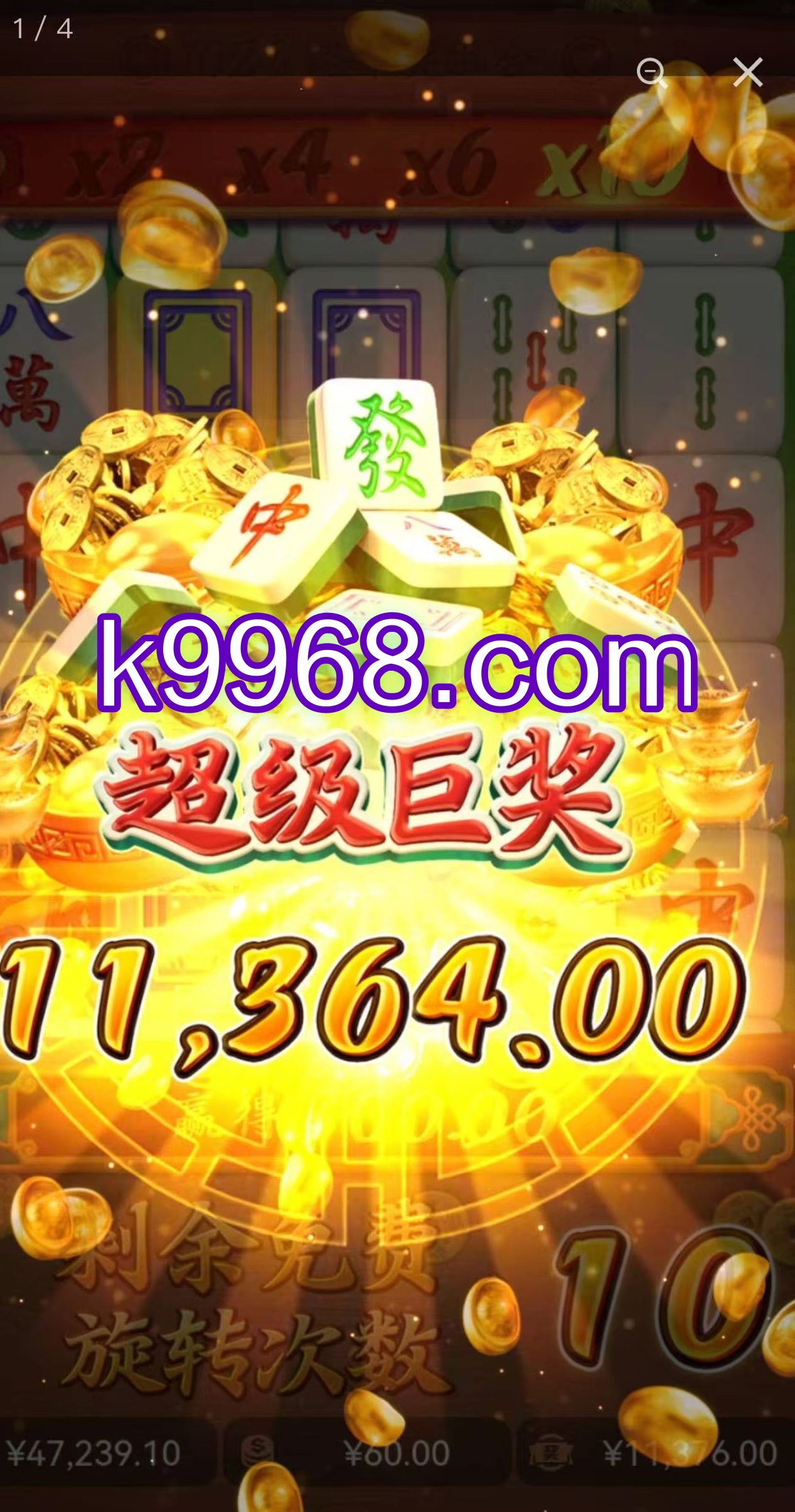 「达人经验总结」PG电子游戏类之爱尔兰精灵快速通关的方法，全面教学爆分技巧，以下必看！-首码网-网上创业赚钱首码项目发布推广平台