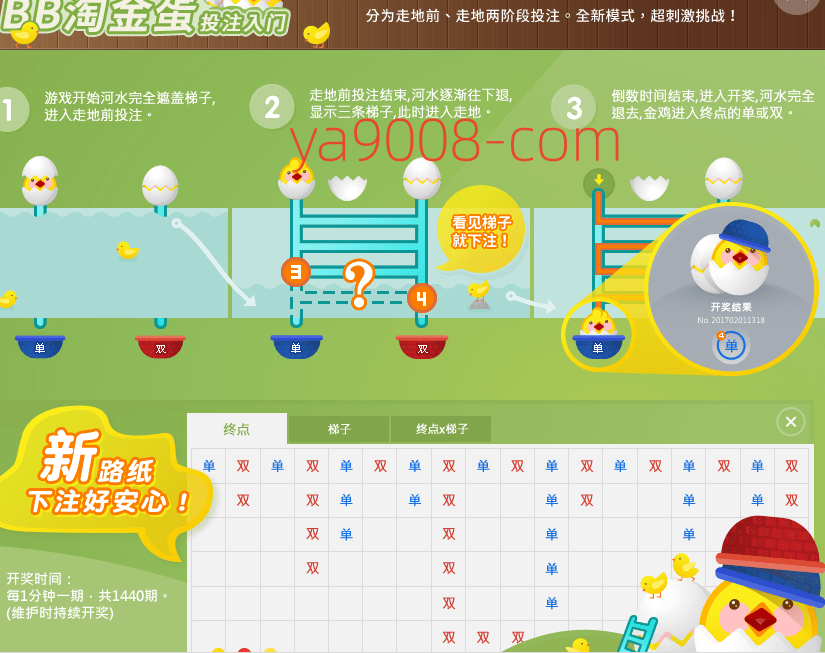 20250914105502208-微信图片_20231021093938_副本