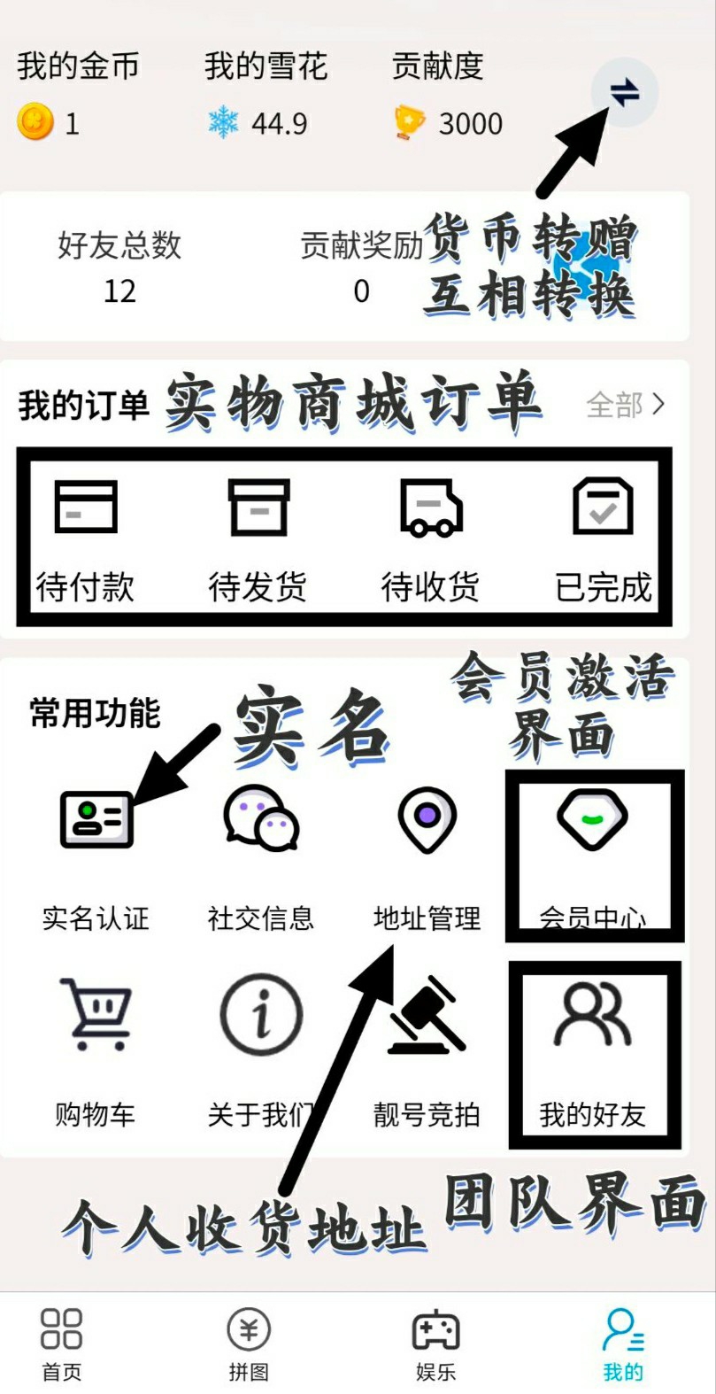 20250914212141547-SAVE_20250914_144321