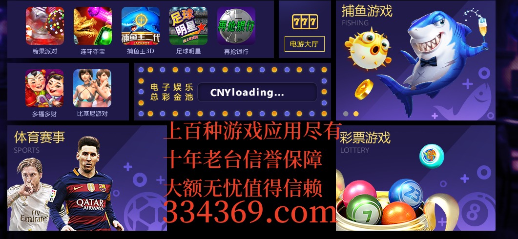 逆境不气垒教你如何掌握梯子游戏技巧分析它的走势与心得朝思暮想 想入非非 非知之难行之惟艰 艰苦创业-首码网-网上创业赚钱首码项目发布推广平台