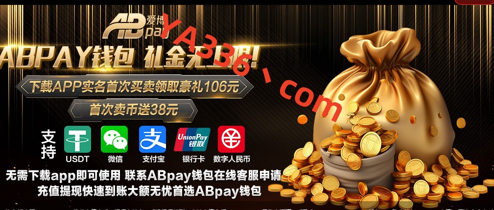 梯子游戏简单赚钱方法简单，梯子游戏稳赚经验之谈读书足以恬情，足以博采，足以长才-首码网-网上创业赚钱首码项目发布推广平台