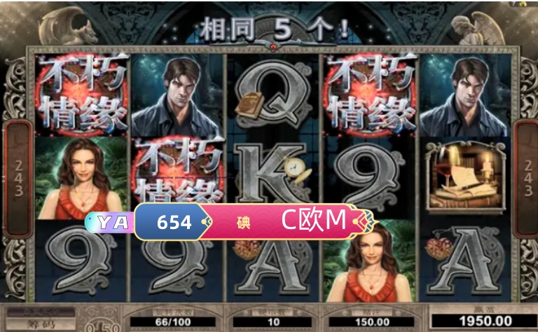 20250917083642600-微信图片_20231121114522_副本