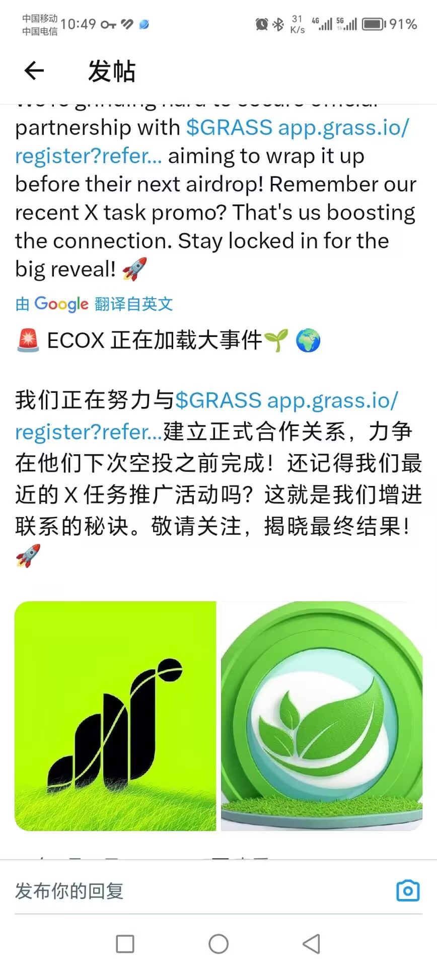 20250918135103893-93cc394a4916a8867a27f775154b2b05