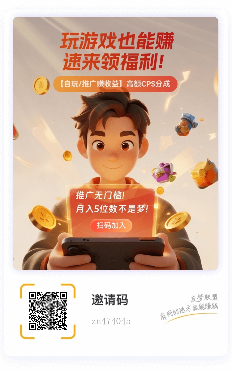 20250919060117306-mmexport4e6992c74ad5cf18b89687cf1154640c_1757934483663