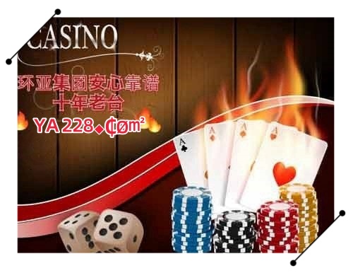 BJL庄闲统计稳定打法技巧，合理掌握BJL走势规律分析轻松稳赢-首码网-网上创业赚钱首码项目发布推广平台