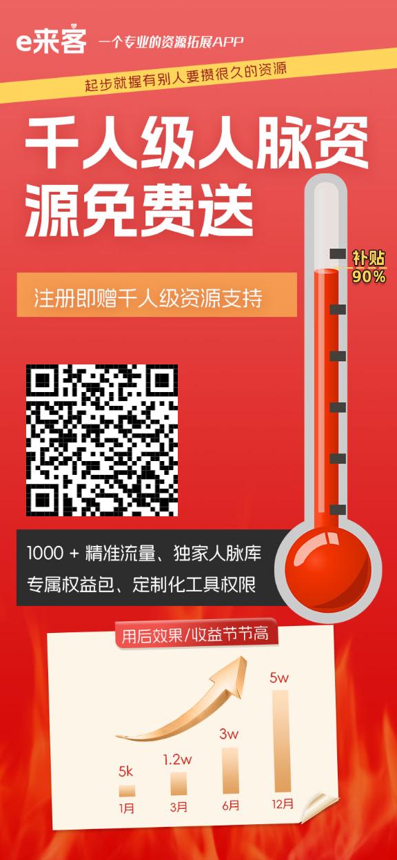 20250920205419935-图片6