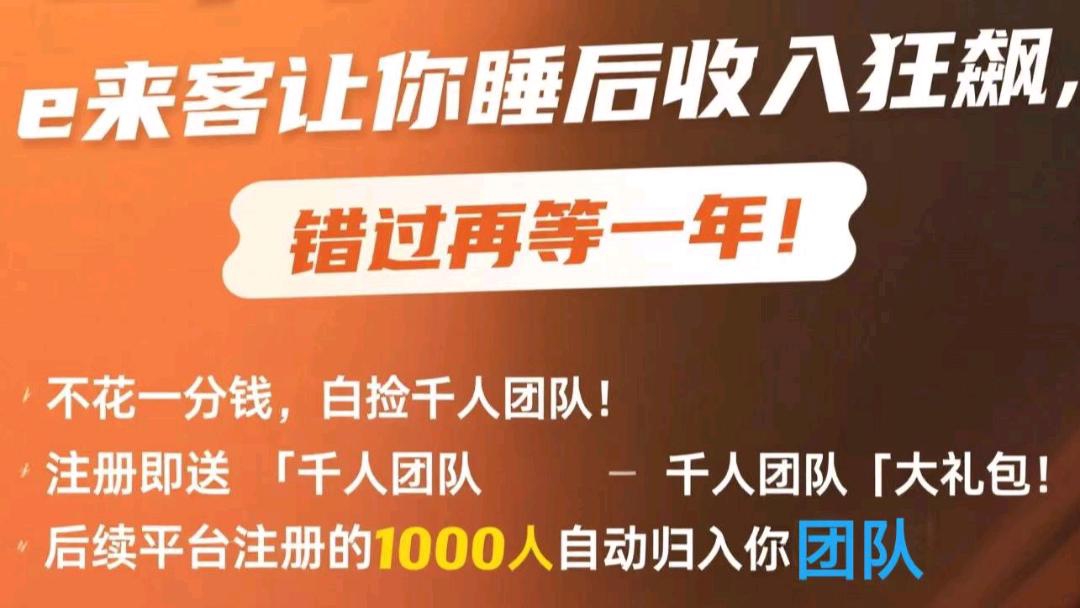 20250920205423128-图片7