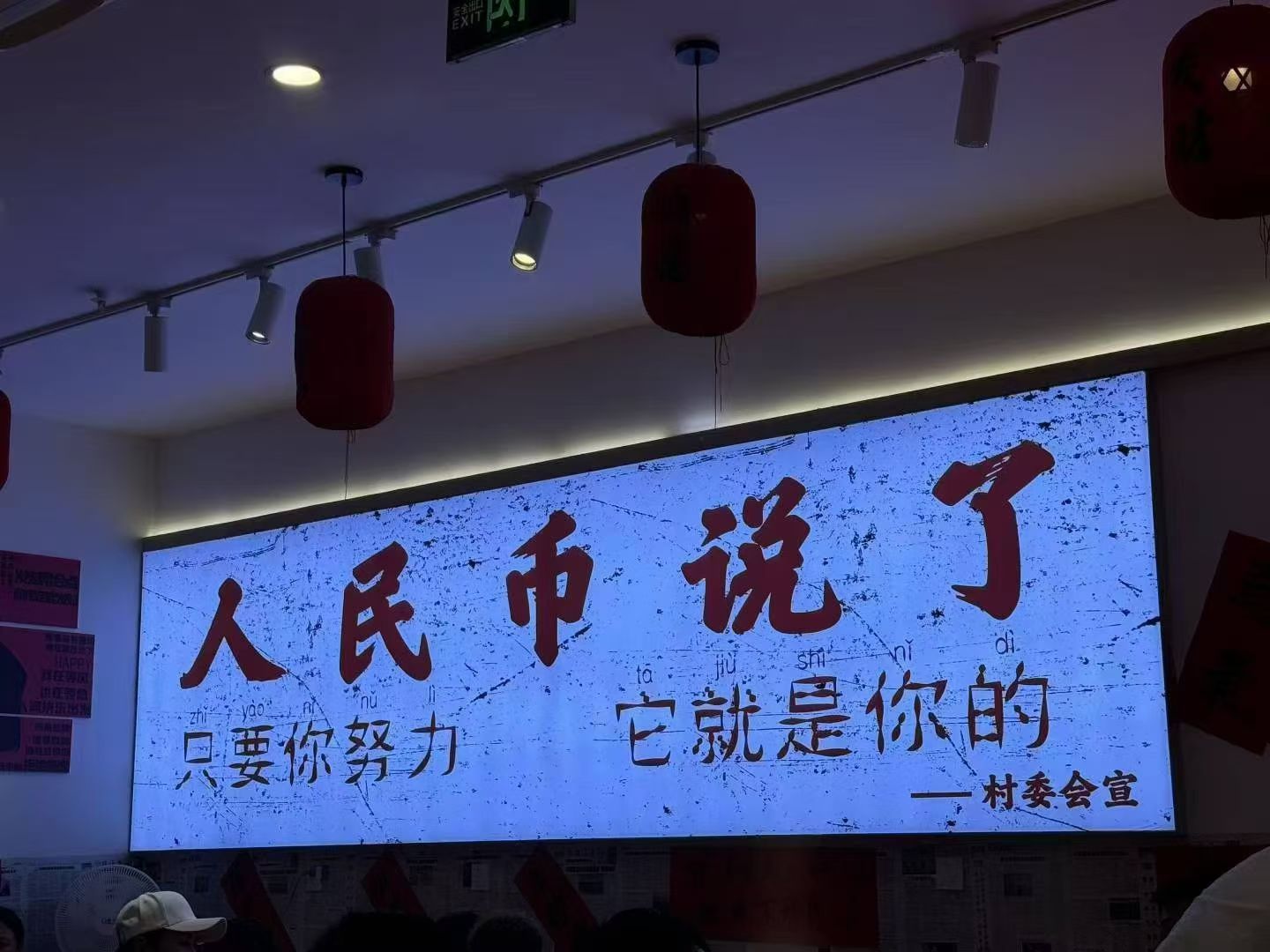 看视频赚米，AI全自动运行，支持测试当日见收益，单机800+，小白均可-首码网-网上创业赚钱首码项目发布推广平台