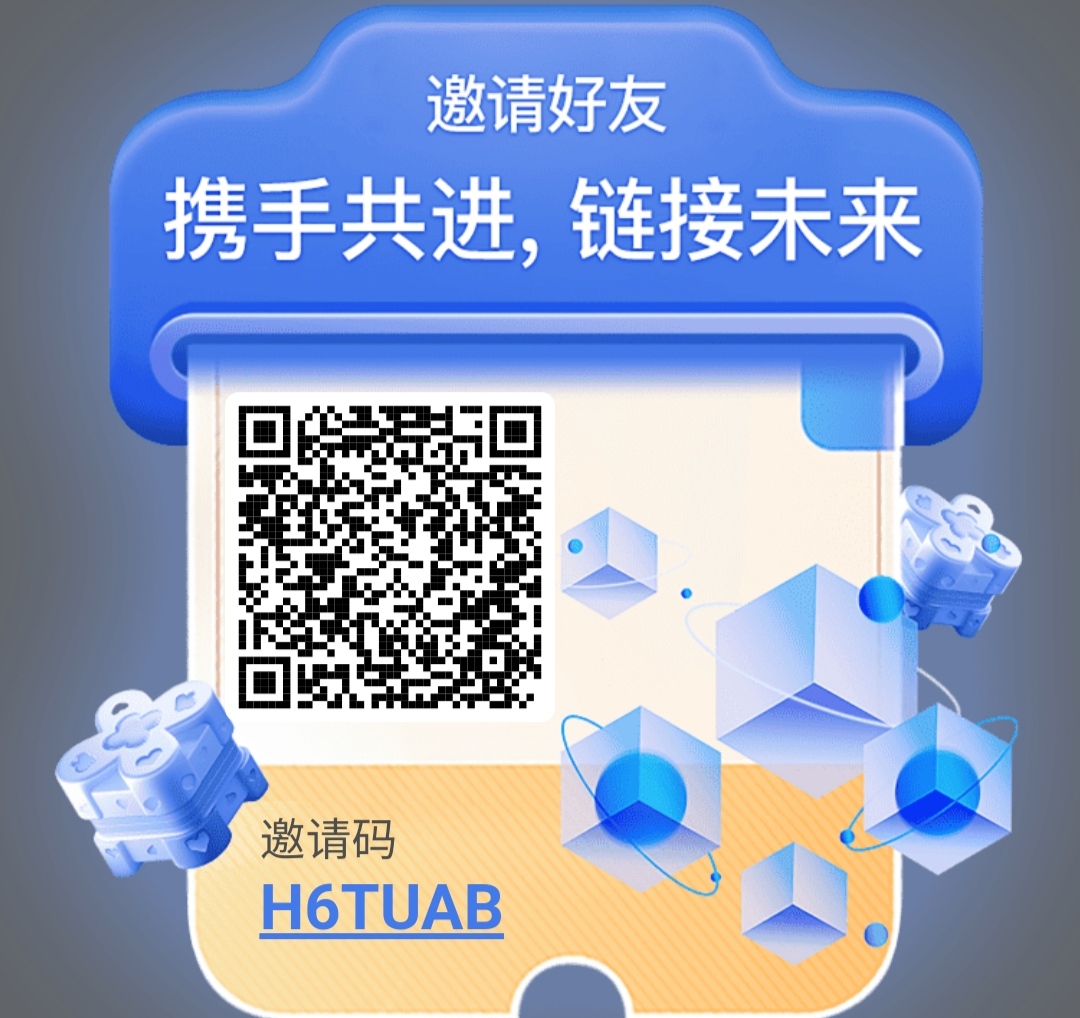 20250927154026452-IMG_20250927_140520