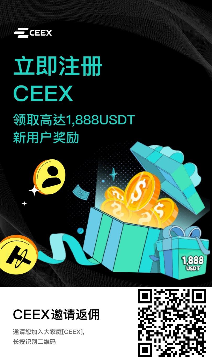 正规交易所平台币，免费挖矿，已开交易-首码网-网上创业赚钱首码项目发布推广平台