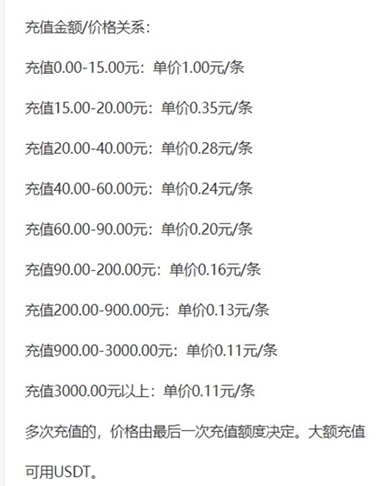 20250928211342822-360截图20250928160053692