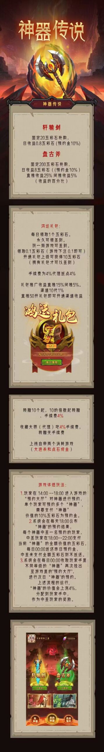 20250929104848279-haiou_chat_1373771389517172736_c8152de285e11f03dc51749fb7fed43