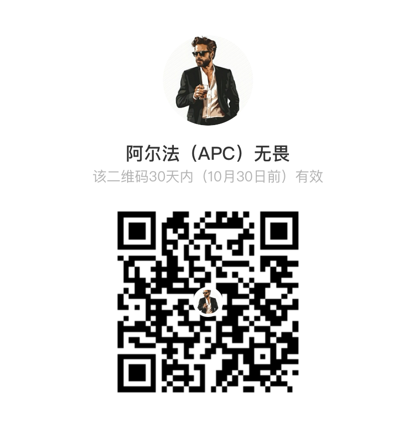 20250930201029578-1578496e7d6c7be73ced2b630a563933