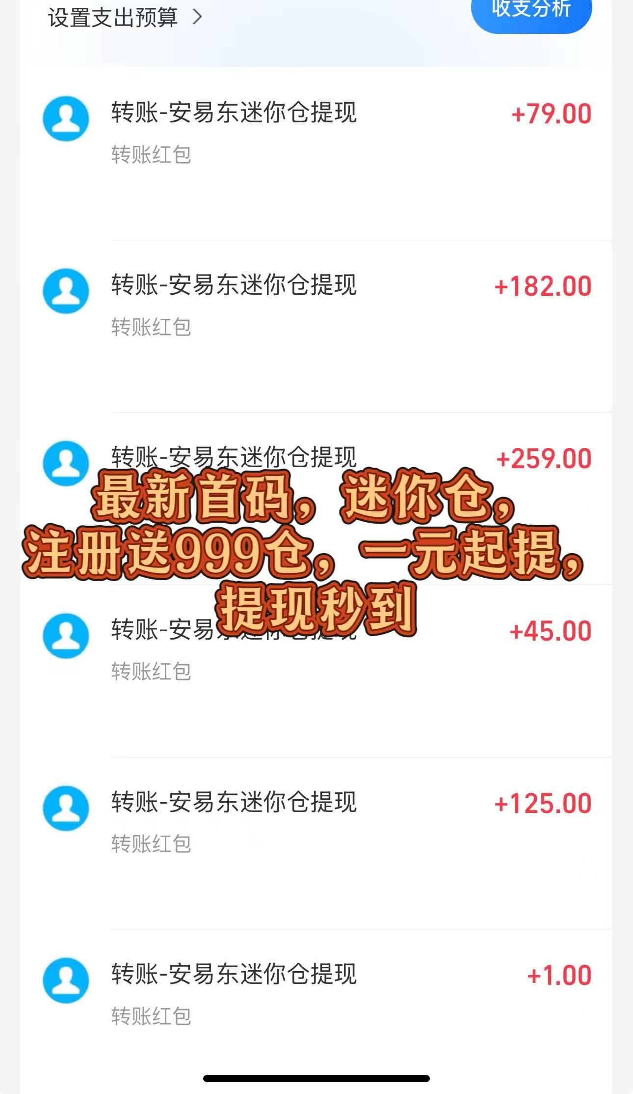 20251001112831152-微信图片_20251001103134_256_2 - 副本