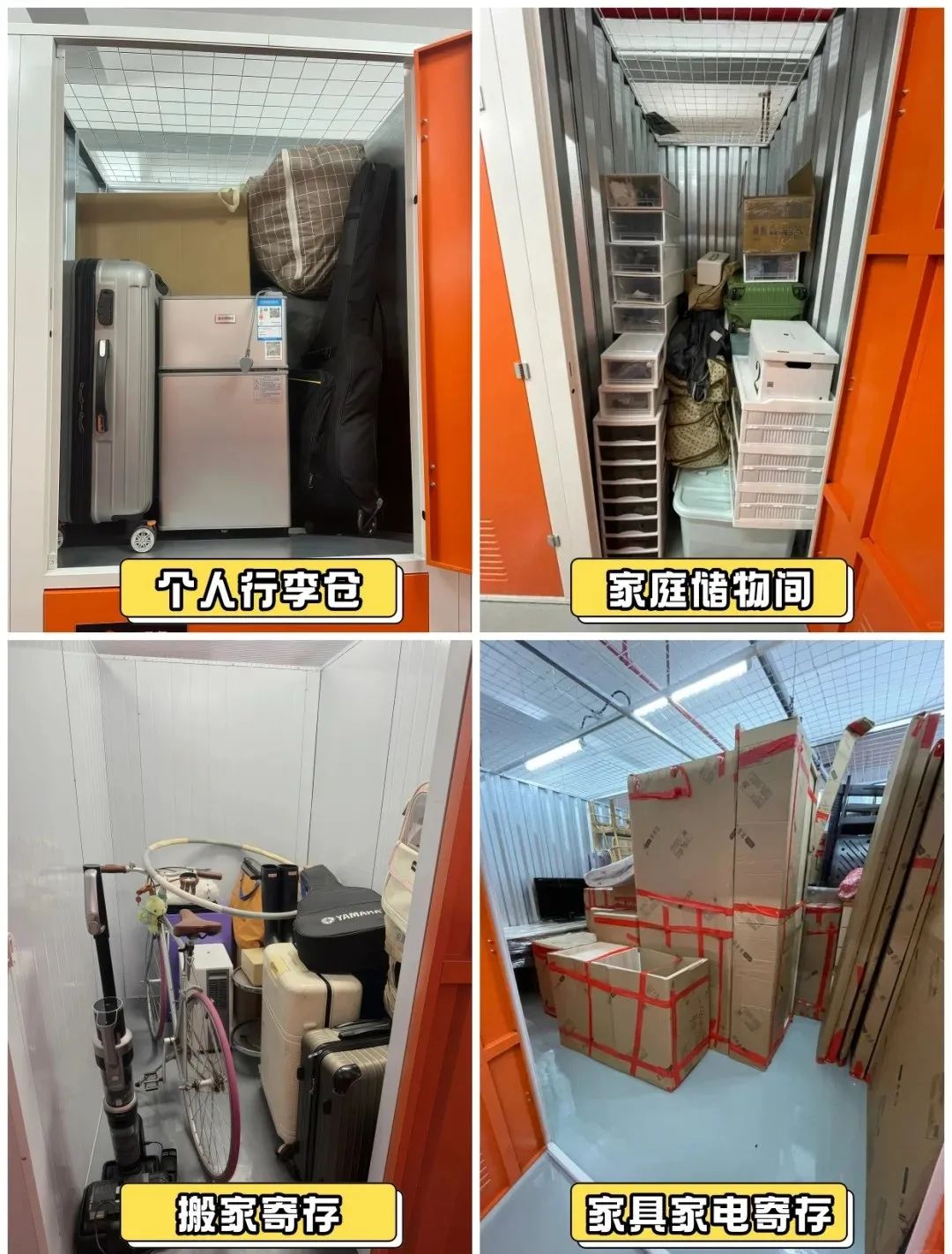 20251001180102336-mmexportc7a053c86216c18b11dcd7471755cebb_1759309844458