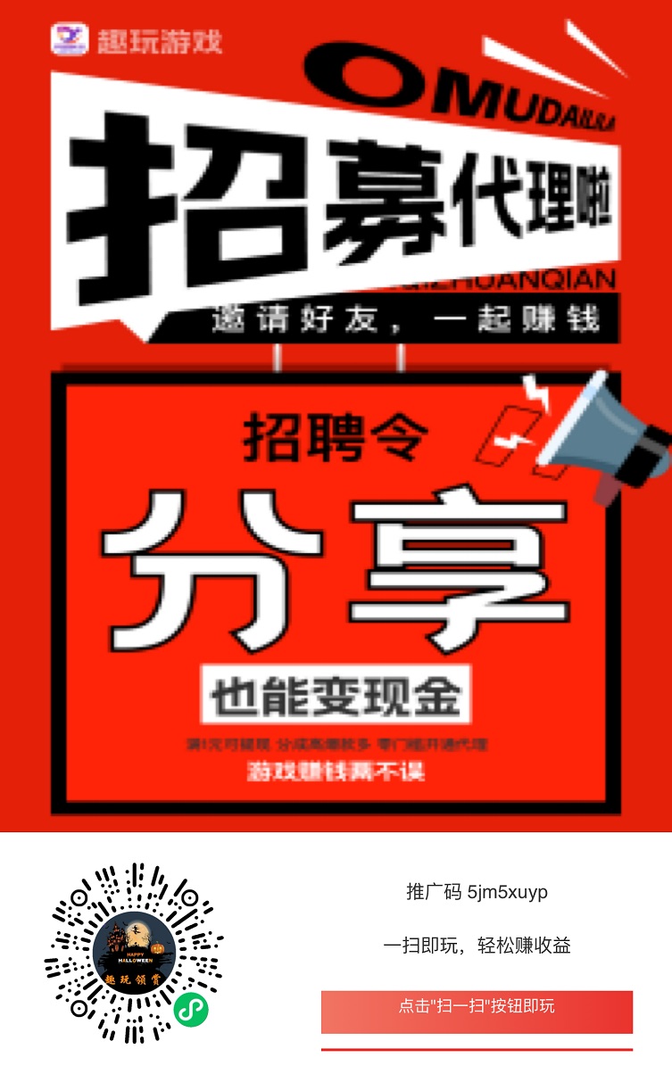 20251004105649503-微信图片_20251004095637_27_1