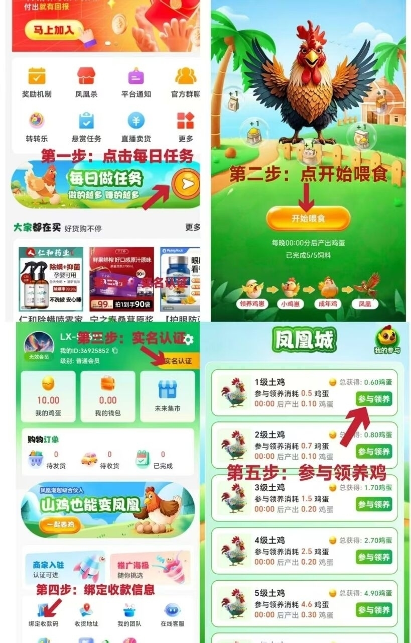 20251004150912889-1759561400862