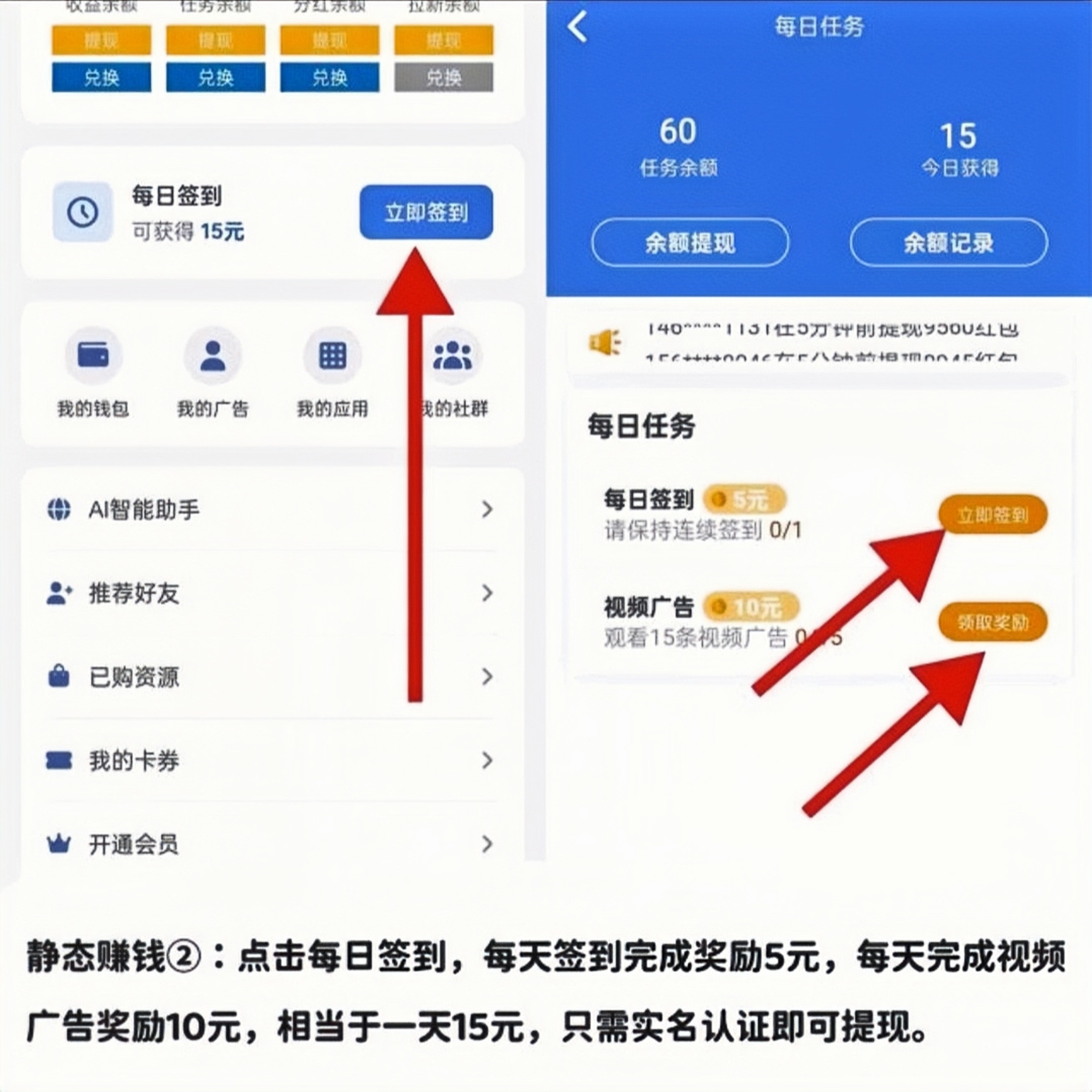 20251009031349396-MEITU_20251002_165636020_image_repair_1759395410383