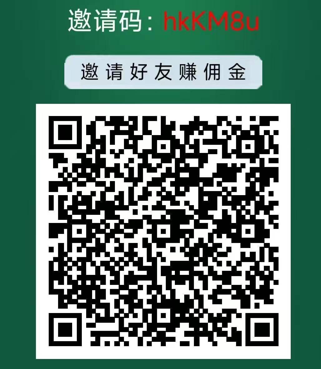 麻了麻火爆上线，无需养机看广告有保底收益！-首码网-网上创业赚钱首码项目发布推广平台