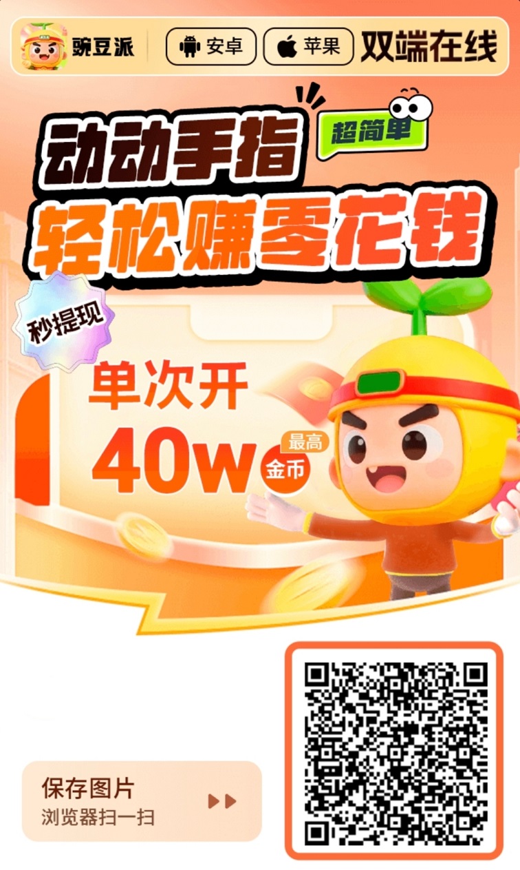 20251022133656381-11