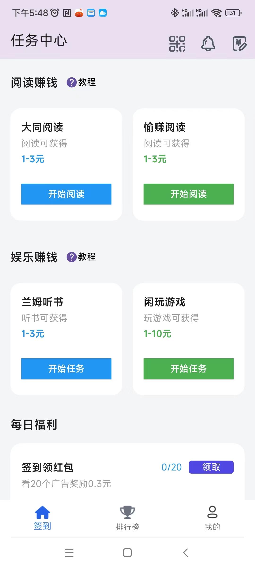 20251023225901265-202507231753286090475282