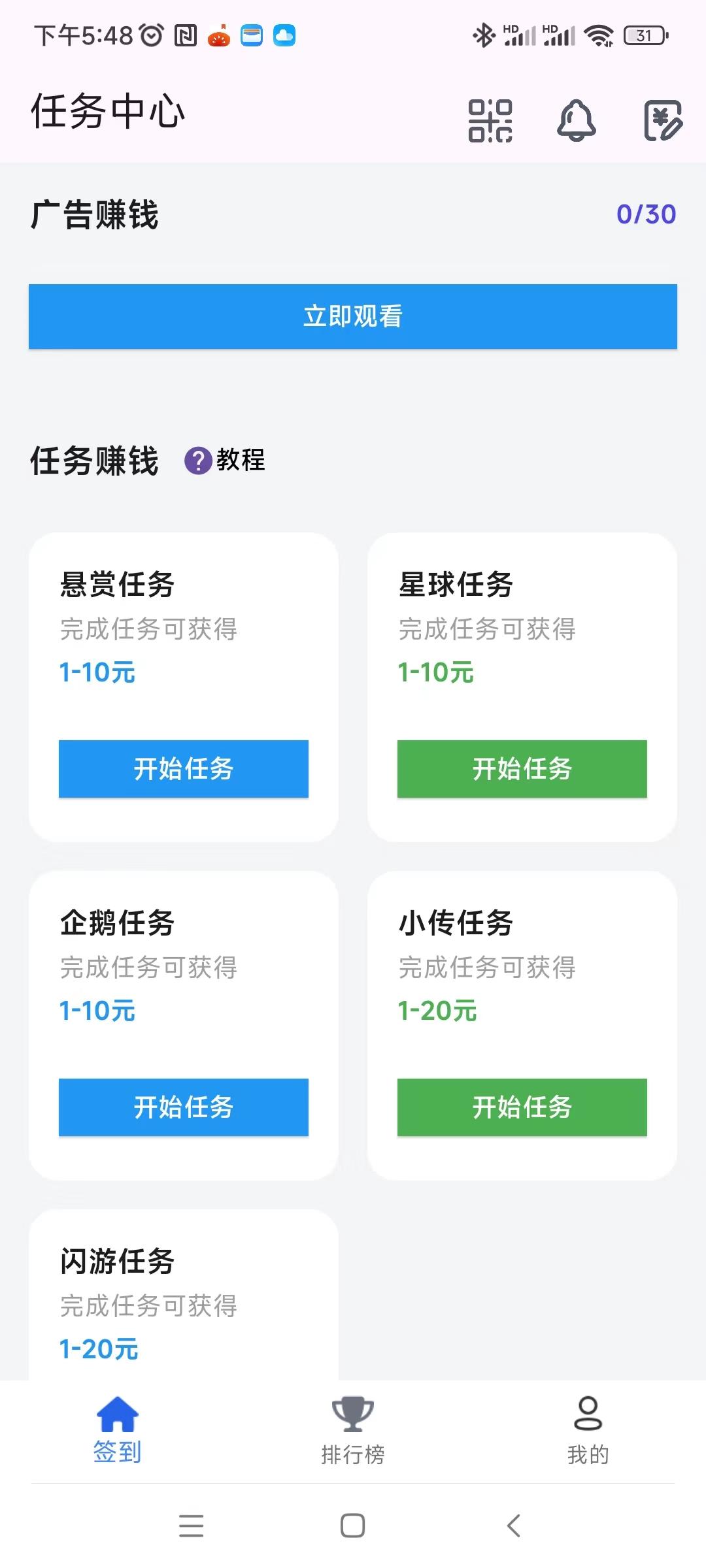 20251023225906469-202507231753286093219617