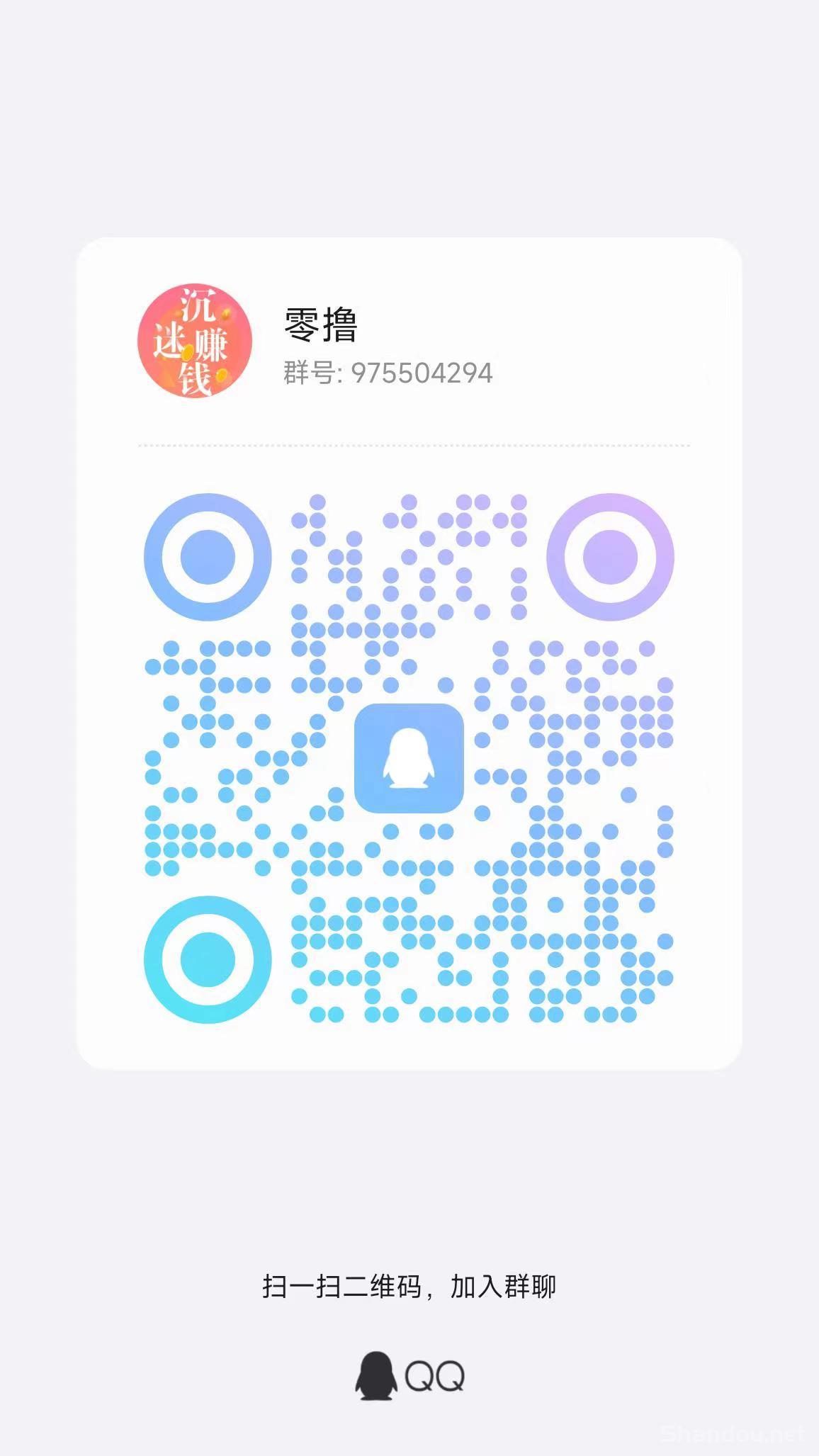 20251023225910835-202508131755073464916168