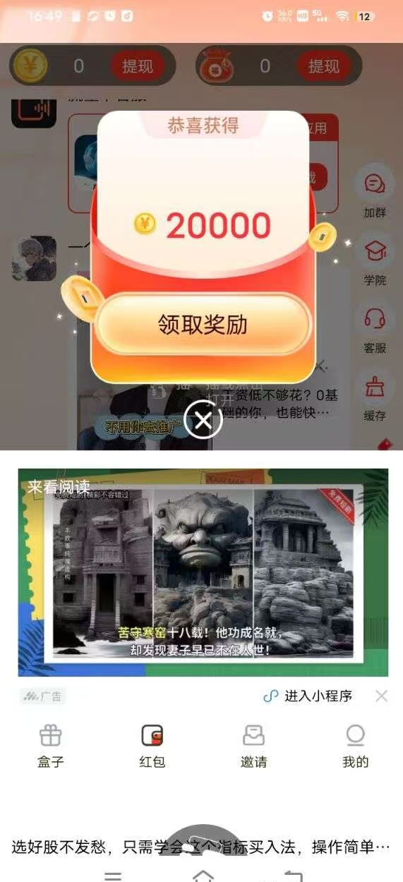 20251028214425976-微信图片_20251028182022_252_2