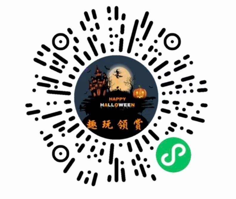 趣玩领赏首码：无规则看广一天几十块钱，提现秒到-首码网-网上创业赚钱首码项目发布推广平台