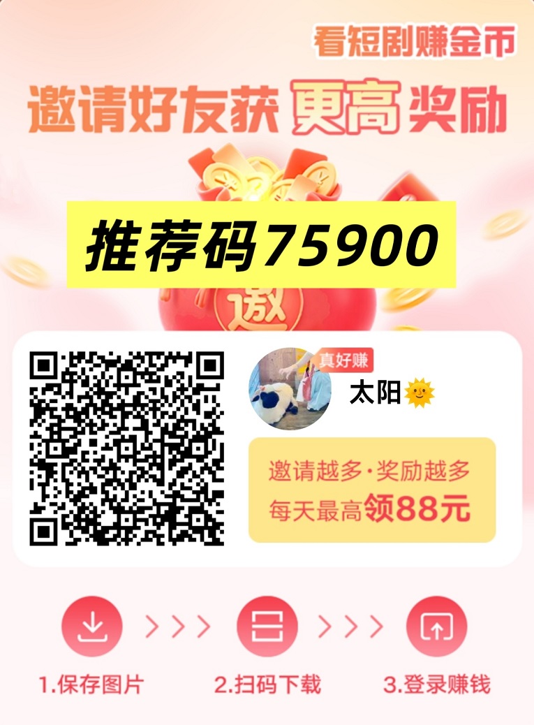 20251113132334715-叠浪微积