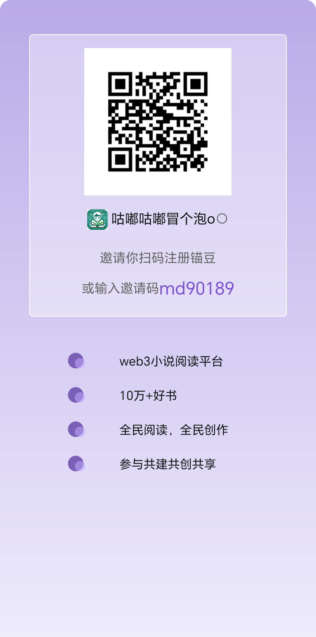 20251123150344712-1763651448342_100