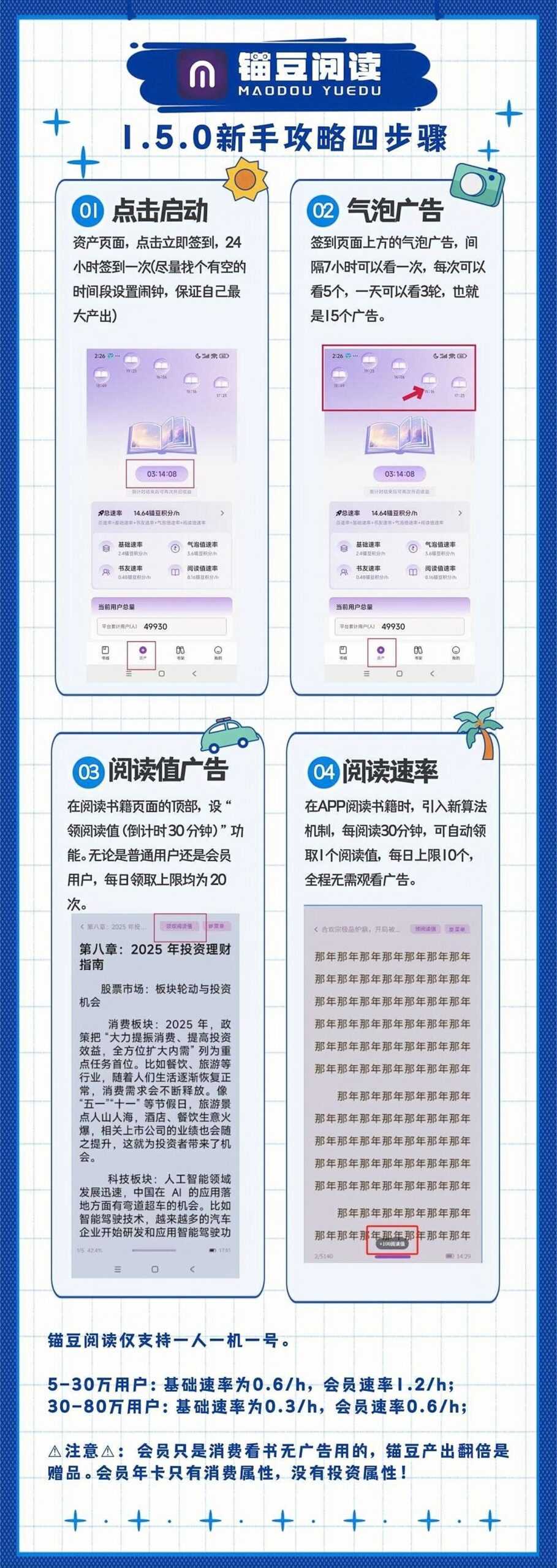 20251123150844294-1763764215592_image_repair_1763765492253