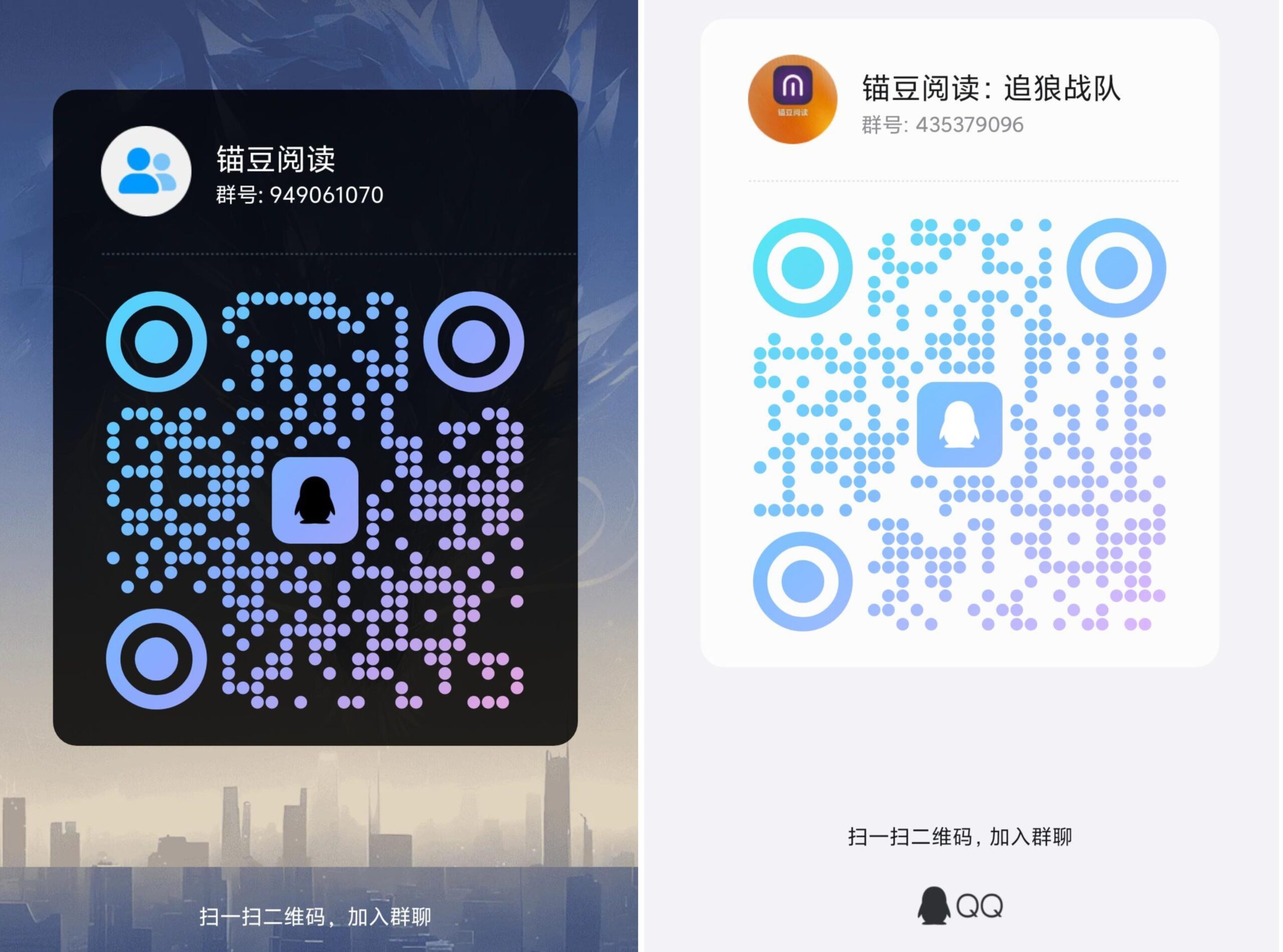 20251123151141189-MEITU_20251121_213823561_edit_499320143695876