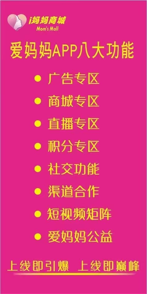 20251129132948828-mmexport1761134140514