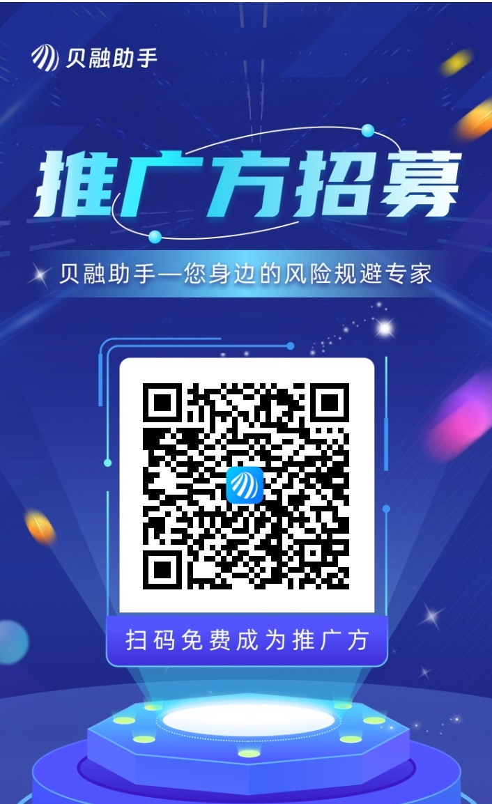 20251208174653840-微信图片_20251208170614_12_8