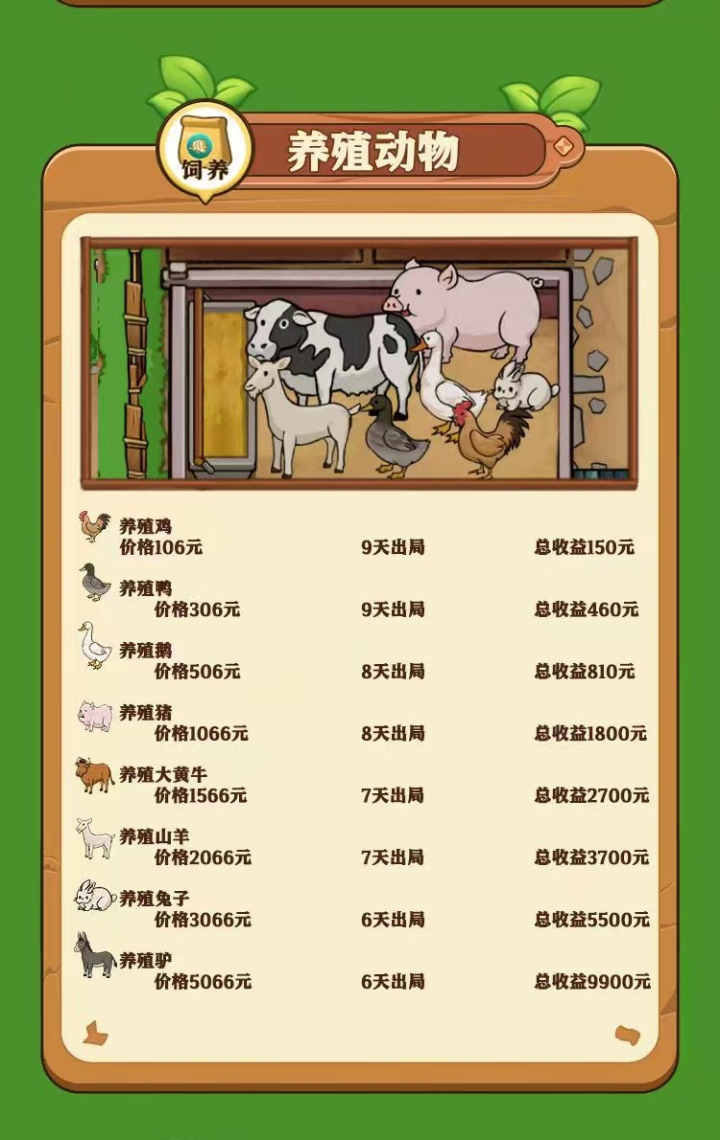 20251227143443728-mmexport1765767335578