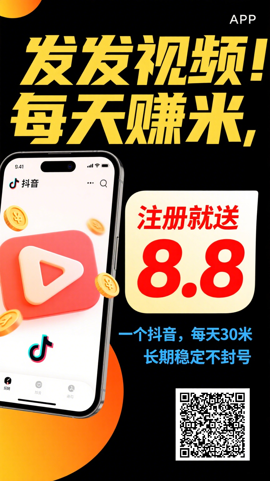 20251228070953878-mmexport1757358096472