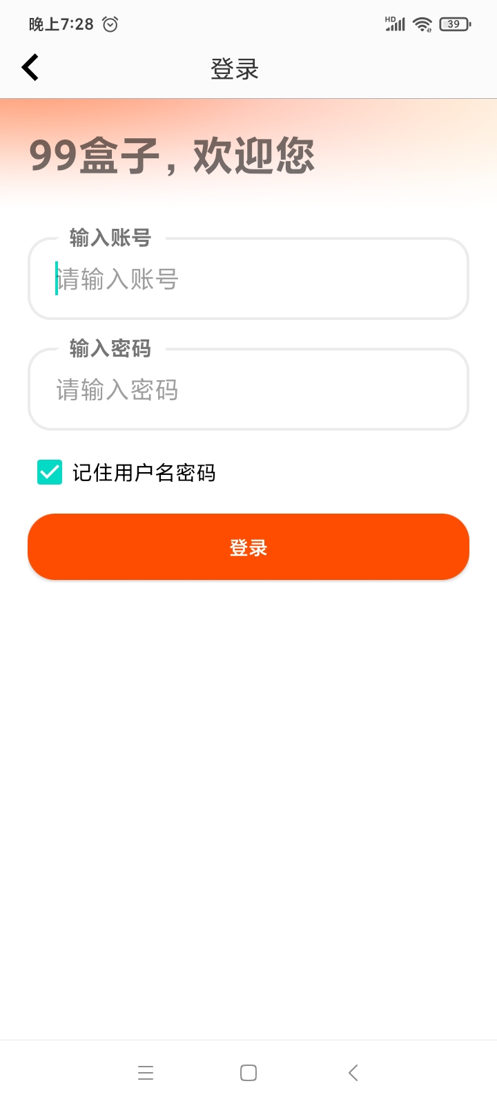 20251228071940702-mmexport1766872771783